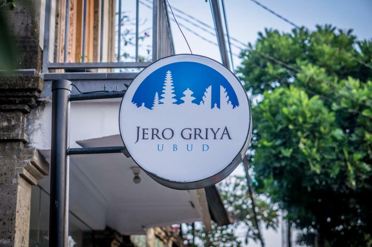 Jero Griya Ubud Bagian luar foto